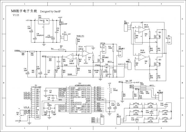 M8 数字负载电路图 V1.03.png