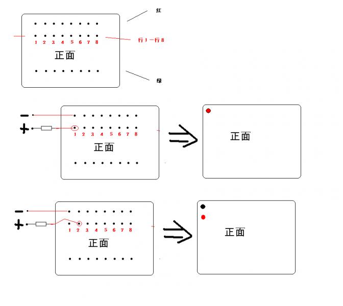 2.GIF
