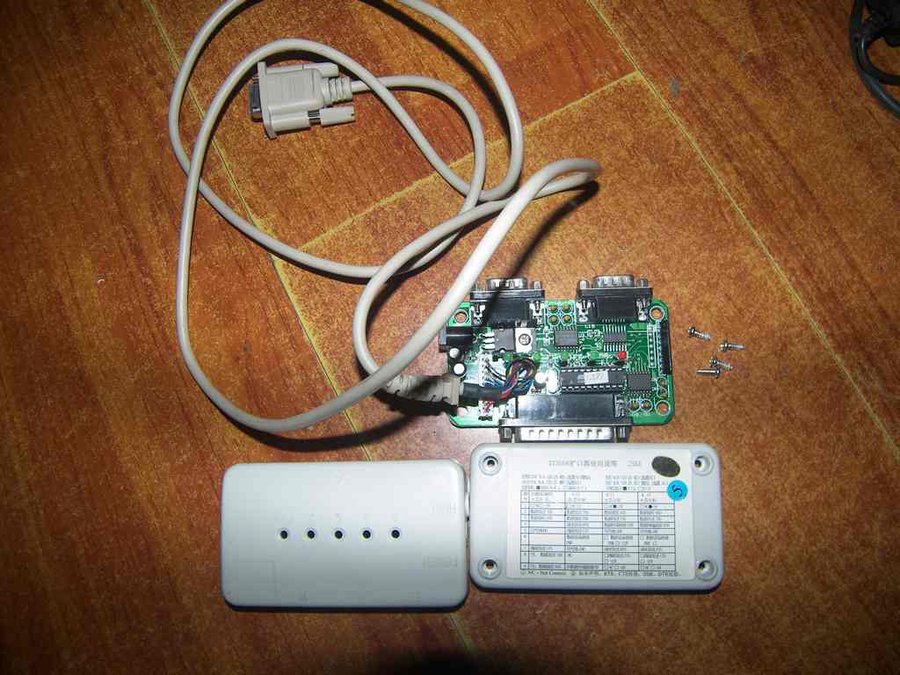 终端机的串口转换模块