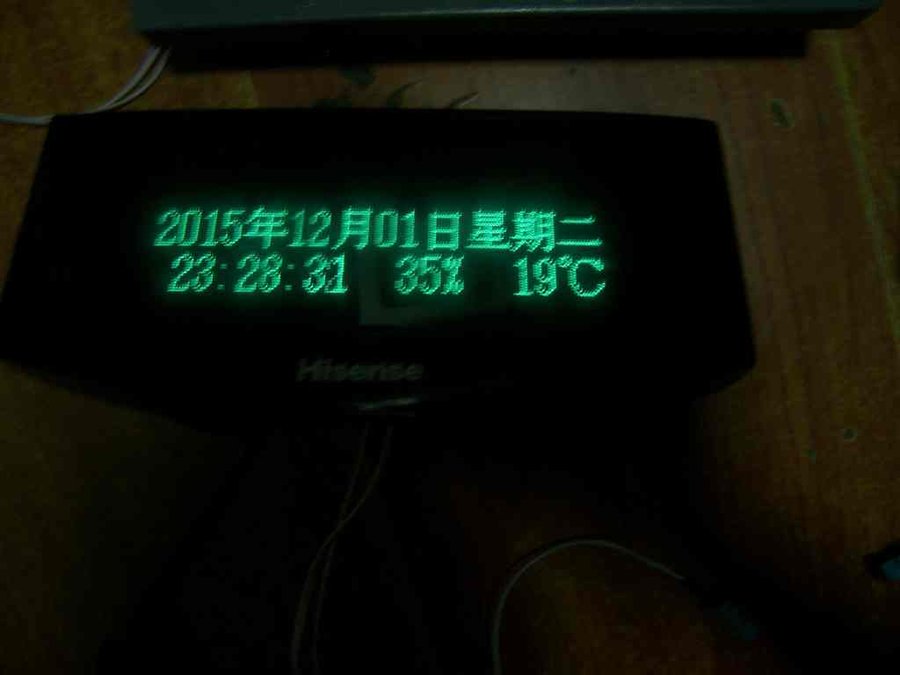 中文vfd英文时钟