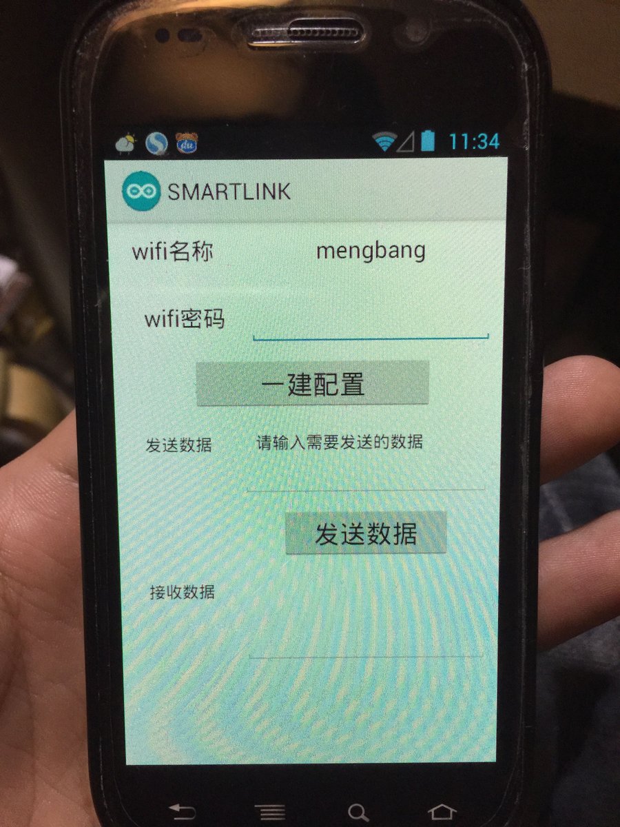QQ图片20160416233651.jpg
