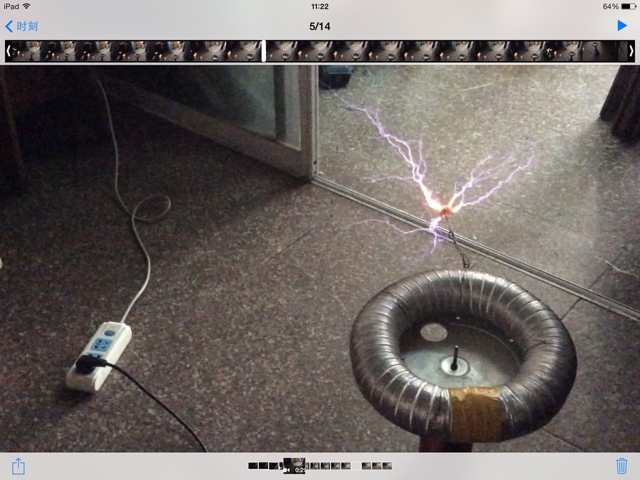 2014-08-19 112237.png