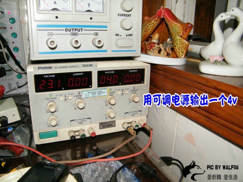 M8电源v6调试校正篇-17.JPG