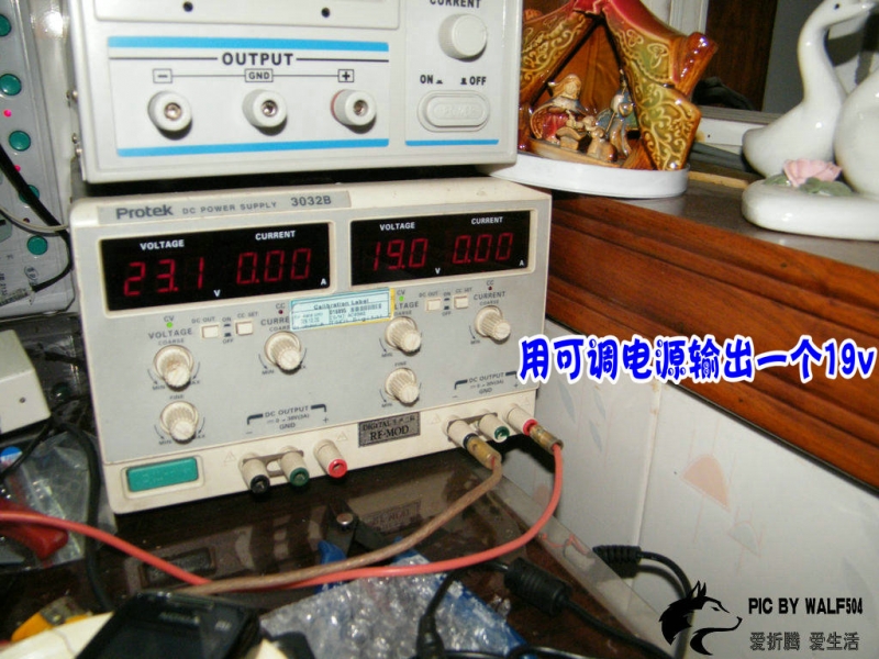 M8电源v6调试校正篇-20.JPG
