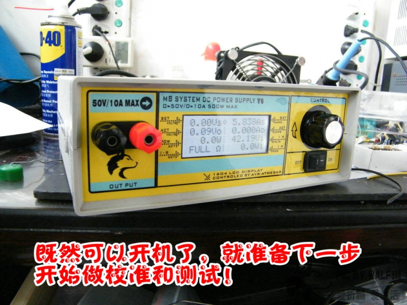 M8电源v6组装-62.JPG
