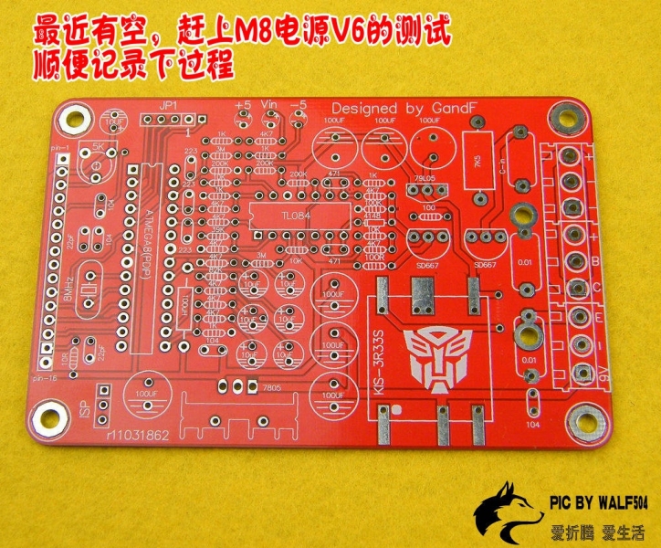 M8电源v6组装-01.JPG
