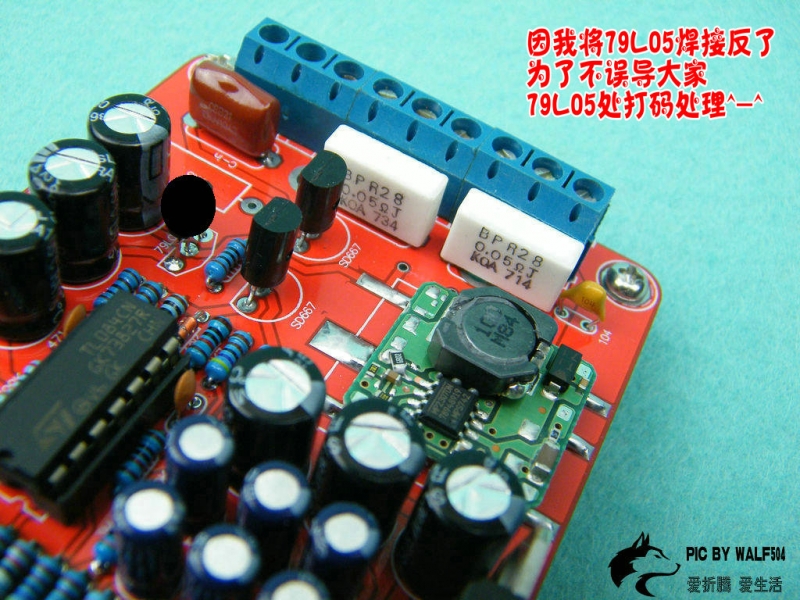 M8电源v6组装-14.JPG