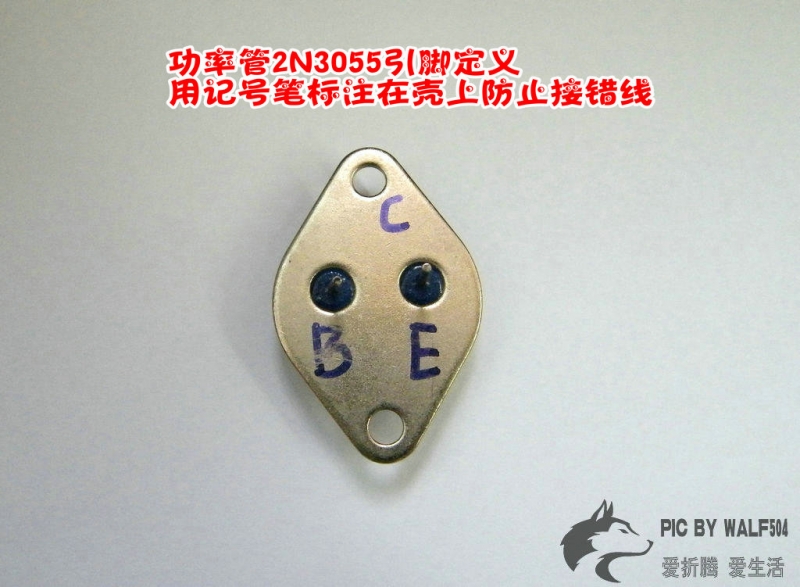 M8电源v6组装-31.jpg