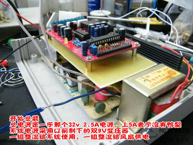 M8电源v6组装-35.jpg