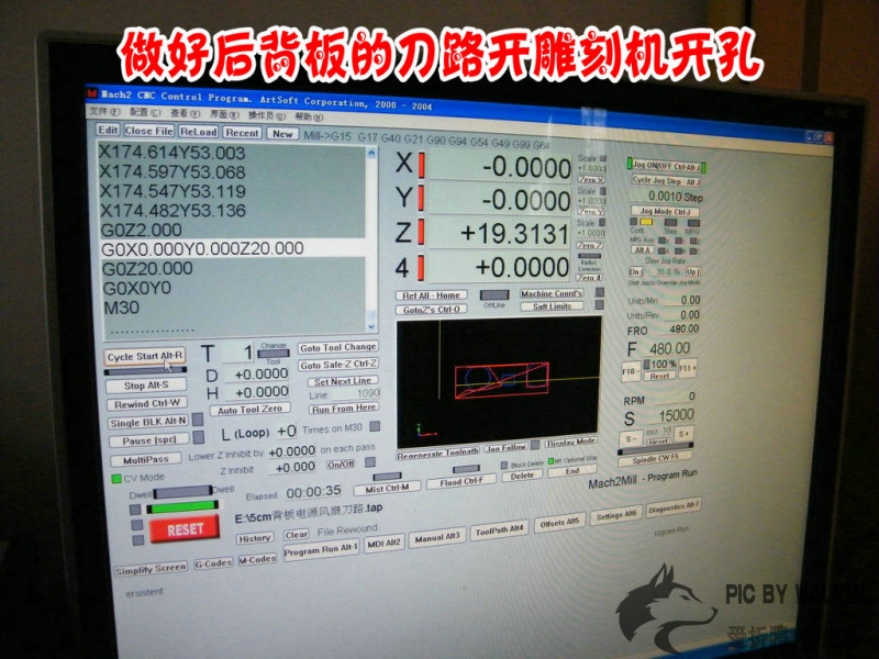 M8电源v6组装-37.jpg
