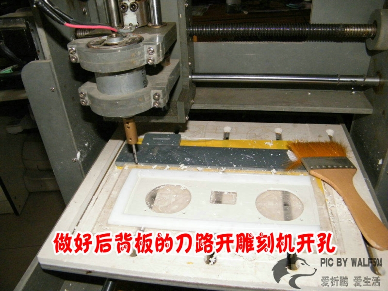 M8电源v6组装-38.jpg