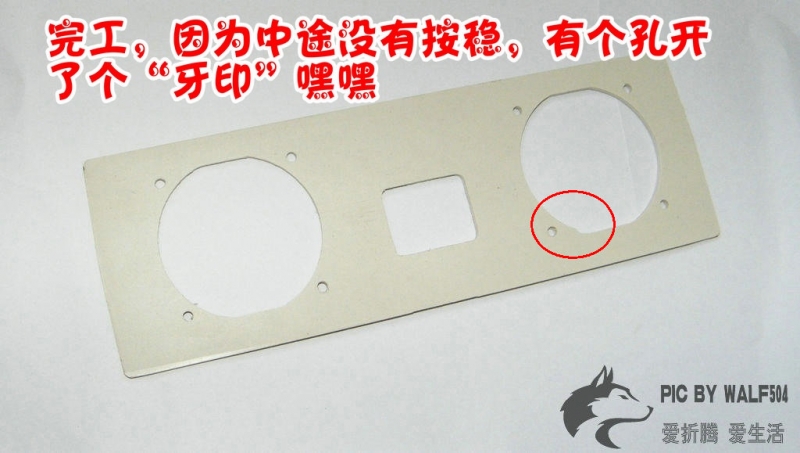 M8电源v6组装-40.jpg