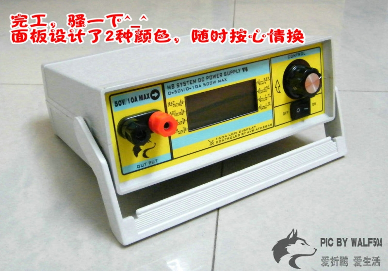 M8电源v6组装-58.JPG