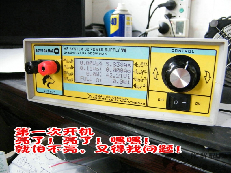 M8电源v6组装-61.JPG