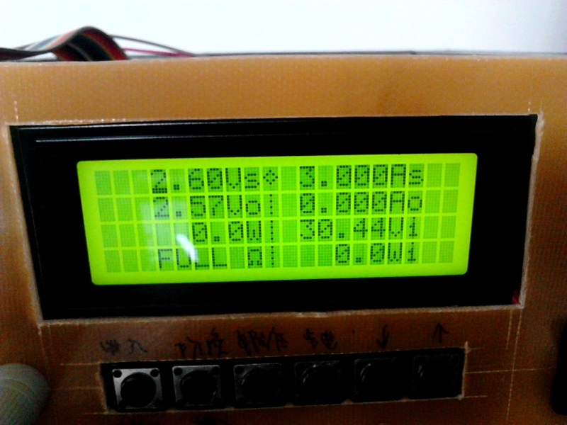2.6V