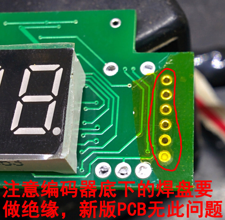 原创开源 ZXD2400 v4.3完美改造60V50A可调数控电源（STM8/PCB/代码全开源）