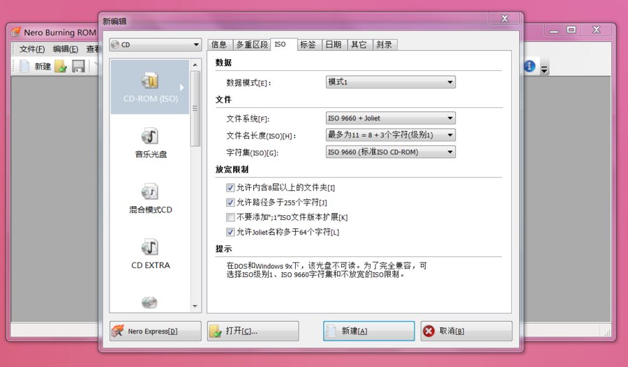捕获000.PNG