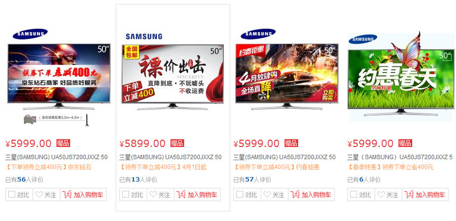 QQ截图20160408224850.jpg