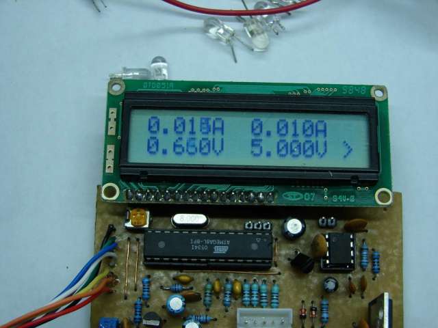 15毫安恒流调整状态