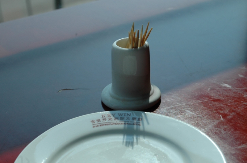 2011-5-4 23-29-41.jpg