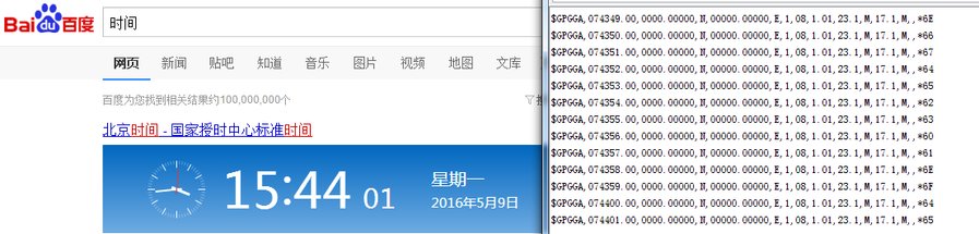 QQ图片20160509154608.png