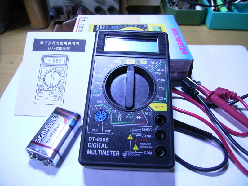 太阳电池照片2 025.jpg