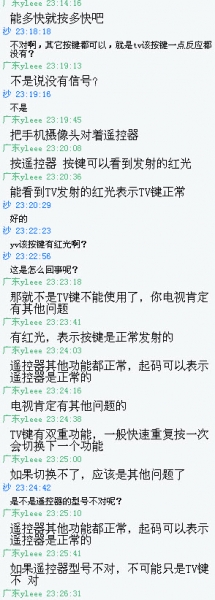 2011-4-28 13-04-39.jpg