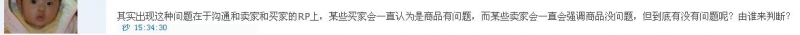 和.JPG