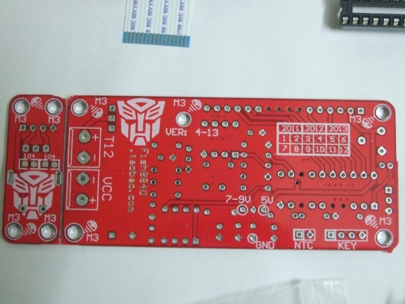 STC白光PCB反面