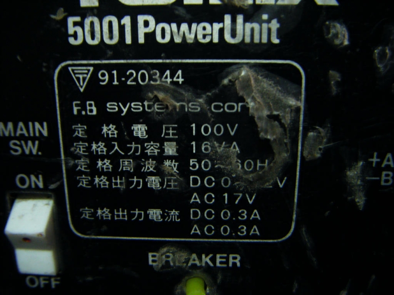 DSCF1210_nEO_IMG.jpg