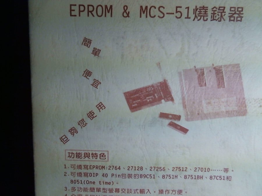 Picture 40.jpg