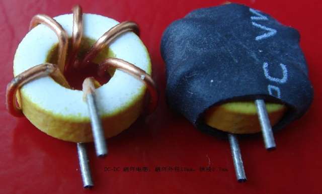 DC-DC 磁环电感.jpg
