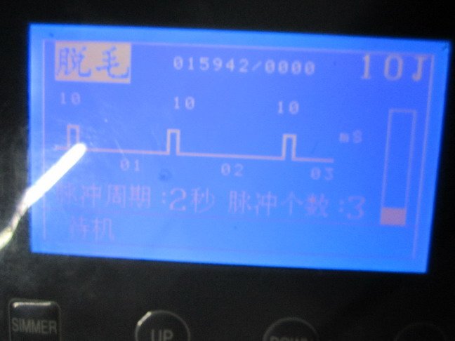 IMG_5457.jpg