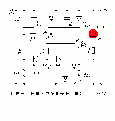 短按开、长按关单键电子开关电路-7.GIF