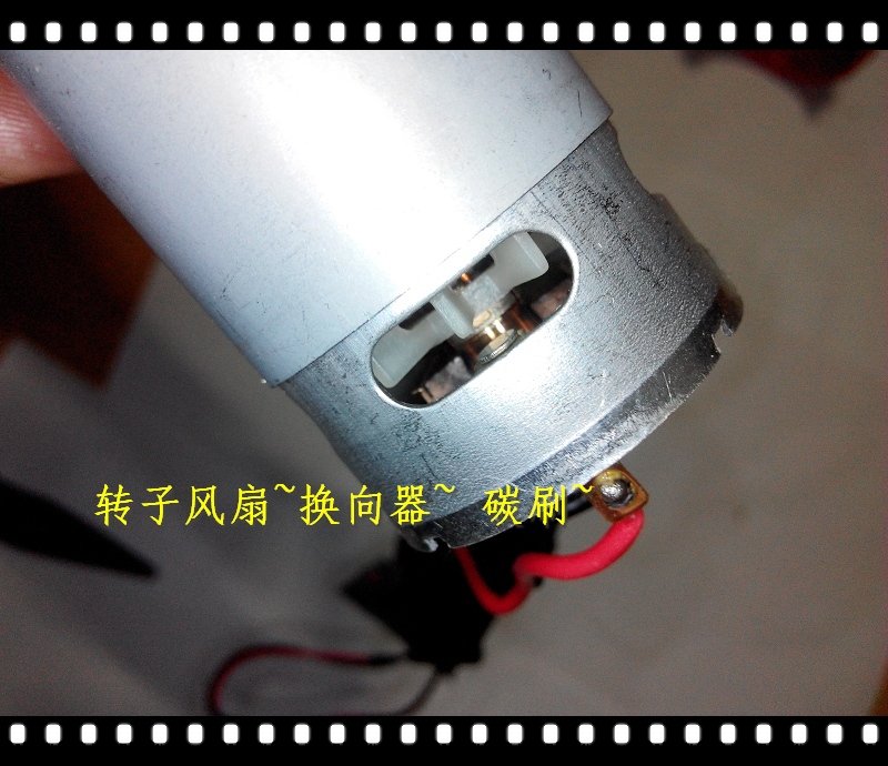 IMG_20160607_200111.jpg