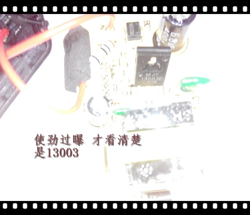 IMG_20160607_204924.jpg