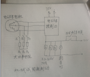QQ截图1.png