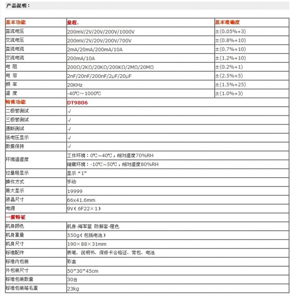 未命名8.jpg