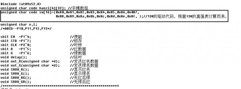 11051400540bae57bde9153b13.png.thumb[1].jpg