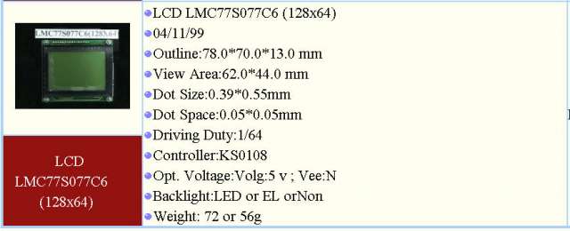 LMC77S077C6-004.jpg