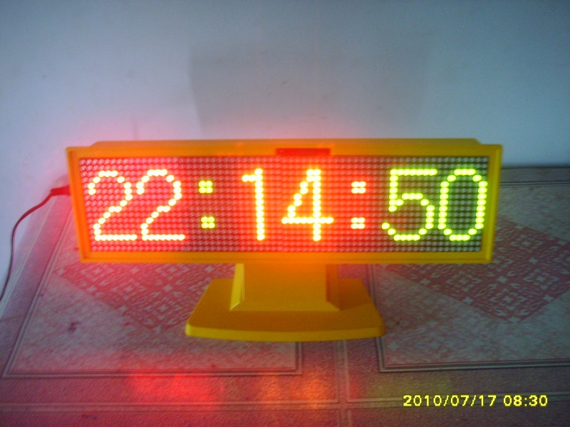 SSL25299.JPG