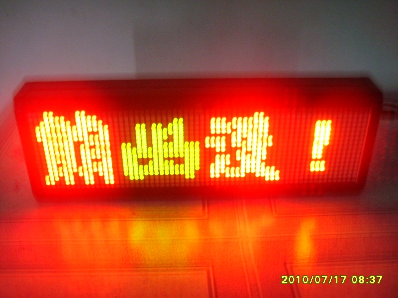 SSL25312.JPG