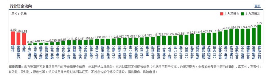 新建位图图像.jpg