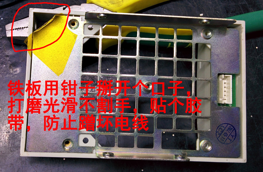 IMG_20160515_225349副本.jpg