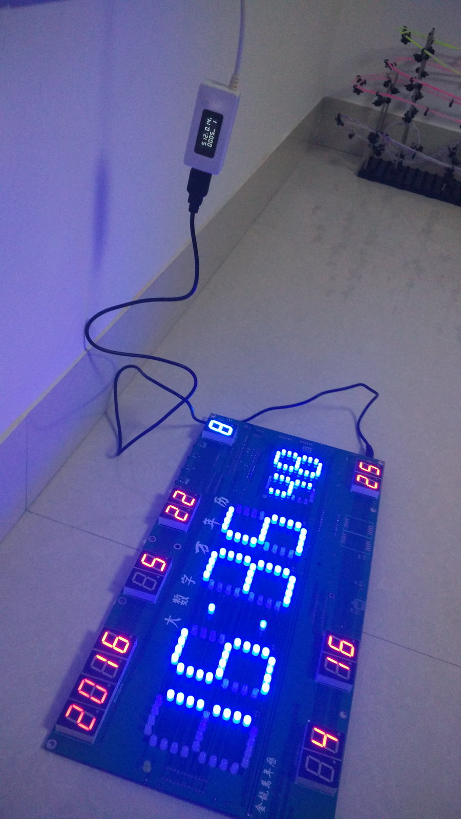 01功耗测量.JPG