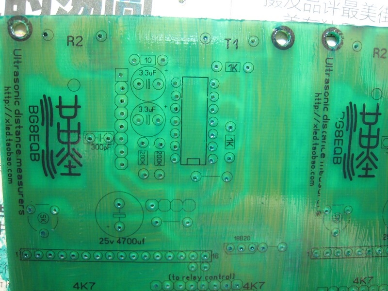 丝网用同样的方法把绿油阻焊上好，这样可以更好的保护丝网