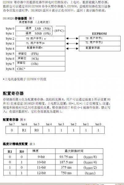 未命名.PNG