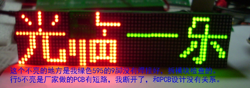 显示图.jpg