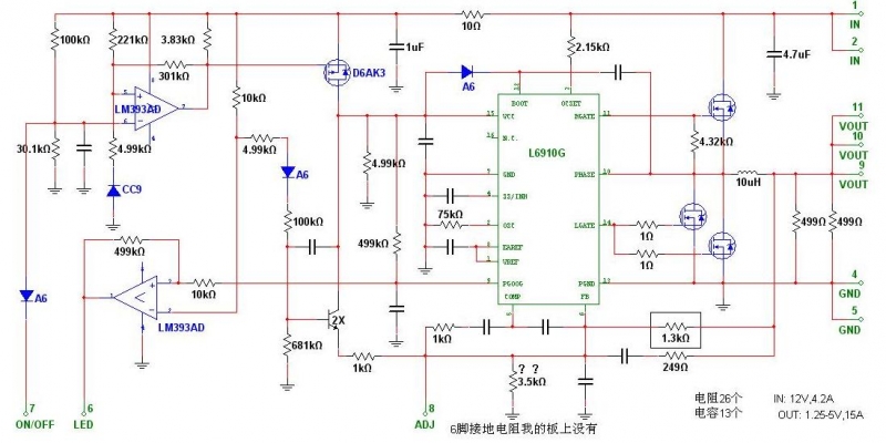 DELL模块15A修正-1.JPG