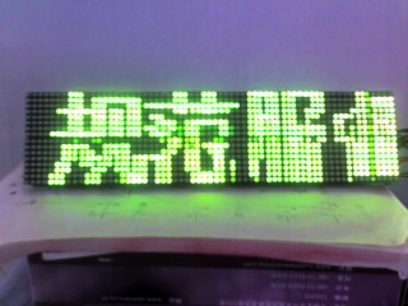 conew_moto_0079.jpg